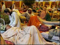 امدادی کارروائیاں