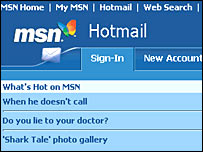 Logotipo do Hotmail