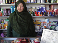 قرضه های کوچک