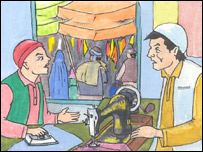 جانداد او ثمر ګل