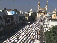 हैदराबाद