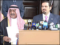 سعودی شہزادہ مُقرِن اور سعد حریری