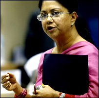 वसुंधरा राजे सिंधिया