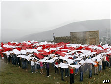 грузинський прапор