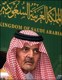 سعود الفیصل، وزیر خارجه عربستان سعودی