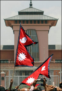 नारायणहिती पैलेस