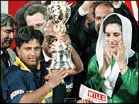 ارجنا راناٹنگا