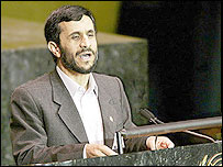 احمدی نژاد در مجمع عمومی سال 2005