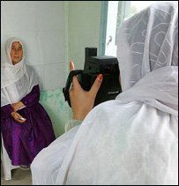 د نوم ليکنې دفتر