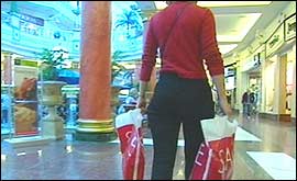 Inside the Trafford Centre