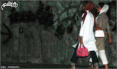 شب جمعه بالای شهر