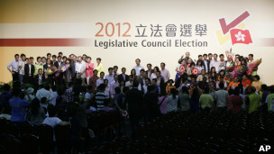 香港立法會選舉