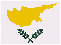 پرچم جمهوری قبرس