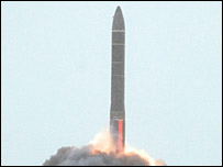 Míssil balístico russo RS-24