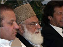 اے پی ڈی ایم قیادت