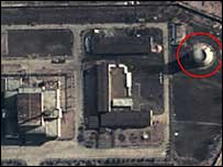 योंगब्योन परमाणु संयंत्र