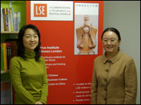 天舒和卢红博士在LSE的孔子学院办公室