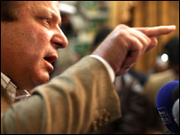 نواز شریف فائل فوٹو