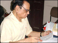 राजेंद्र यादव