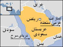 نقشه عربستان سعودی