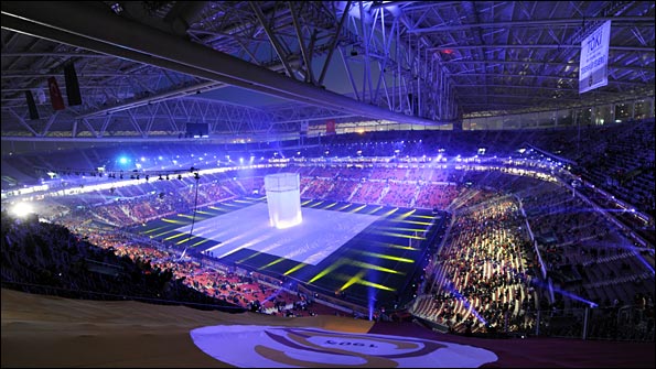The Turk telecom Arena