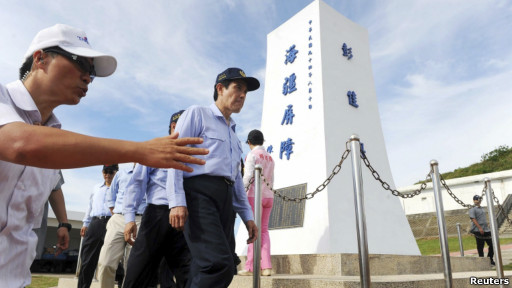 马英九的彭佳屿登岛行动