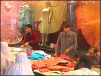 بت یا فحاشی