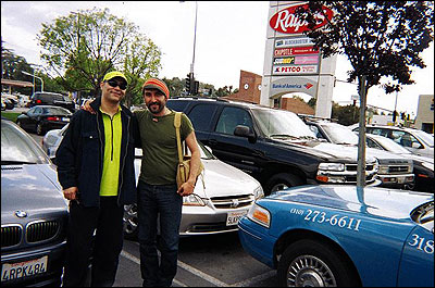 مهرداد آسمانی