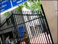 تہاڑ جیل کے افسر برائے تعلقاتِ عامہ کے افسر کا دفتر