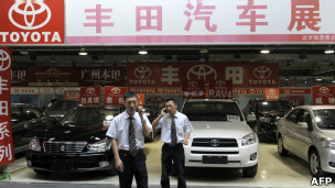 北京丰田汽车经销商（资料照片，09/09/2009）