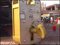 سب سے بڑا تالا