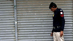 فائل فوٹو، ایف سی کے اہلکار