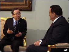 مبارک و بان کی مون