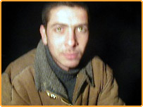 ماہر کامل ابو ھِلو