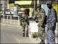 सुरक्षाबल