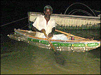 भइयालाल