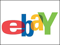 eBay logo