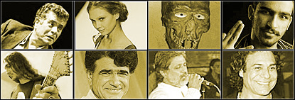 بایگانی مهر