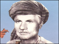 استاد بيلتون