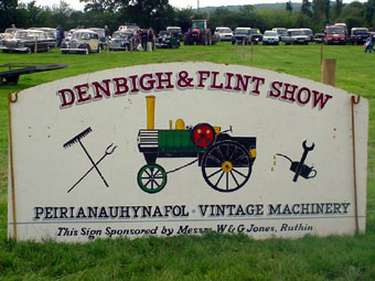 Arwydd yr adran hen beiriannau