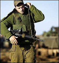 गज़ा में हमला