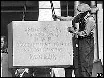 سنگ بنای سازمان ملل