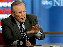 रम्सफेल्ड