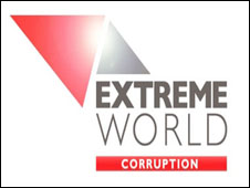 Extreme World logo