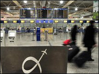Aeroport në Greqi