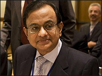 چدمبرم، فائل فوٹو