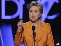 हिलेरी क्लिंटन