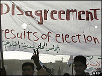 Manifestantes em Bagdá