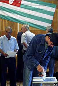 голосування