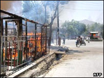 پاسگاه پليس 